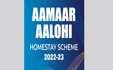 Aamaar Aalohi Scheme